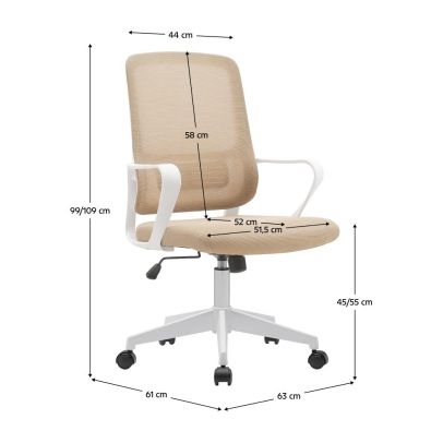 Kancelárske kreslo, béžová/biela, SALOMO TYP 1 2