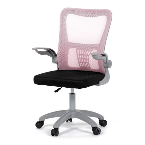 Detská stolička, výškovo nastaviteľná, ružová sieťovina, KA-K2008 PINK