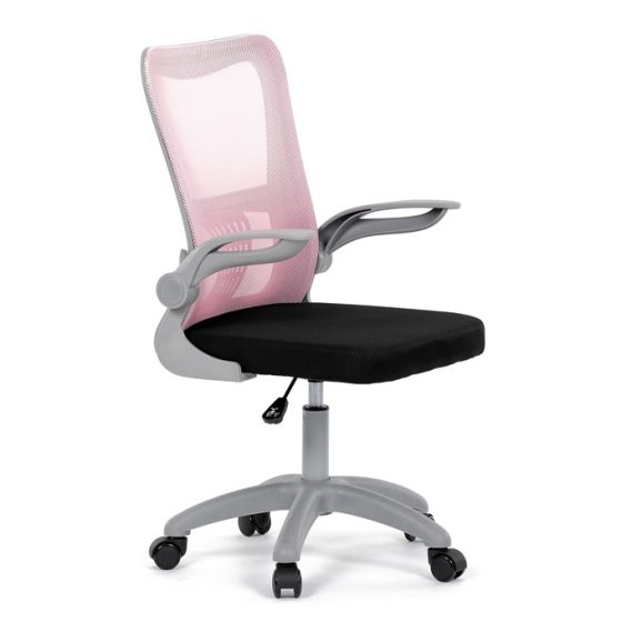 Detská stolička, výškovo nastaviteľná, ružová sieťovina, KA-K2008 PINK