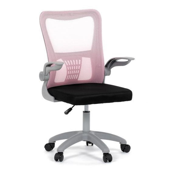 Detská stolička, výškovo nastaviteľná, ružová sieťovina, KA-K2008 PINK