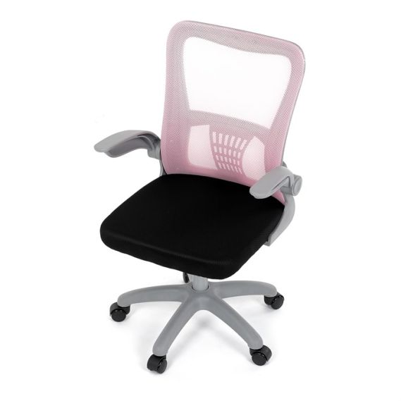 Detská stolička, výškovo nastaviteľná, ružová sieťovina, KA-K2008 PINK