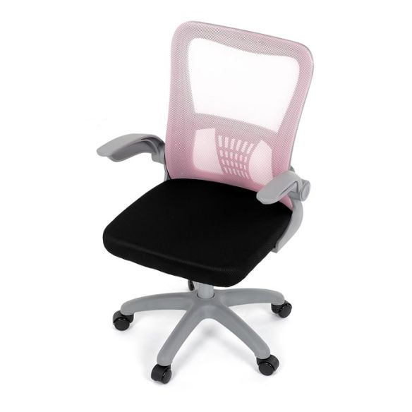 Detská stolička, výškovo nastaviteľná, ružová sieťovina, KA-K2008 PINK