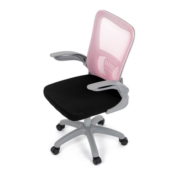 Detská stolička, výškovo nastaviteľná, ružová sieťovina, KA-K2008 PINK