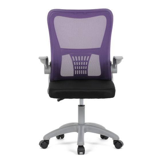 Detská stolička, výškovo nastaviteľná, fialová sieťovina, KA-K2008 PUR