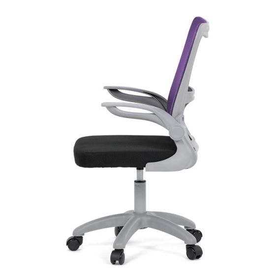 Detská stolička, výškovo nastaviteľná, fialová sieťovina, KA-K2008 PUR