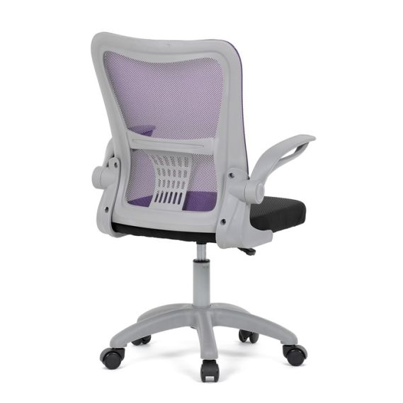 Detská stolička, výškovo nastaviteľná, fialová sieťovina, KA-K2008 PUR