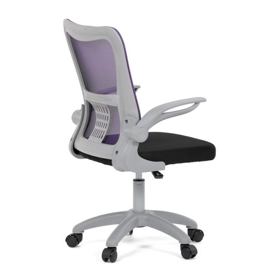 Detská stolička, výškovo nastaviteľná, fialová sieťovina, KA-K2008 PUR