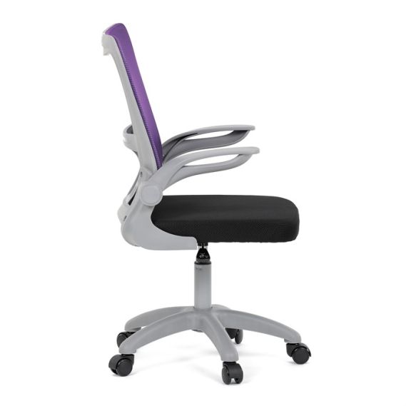 Detská stolička, výškovo nastaviteľná, fialová sieťovina, KA-K2008 PUR