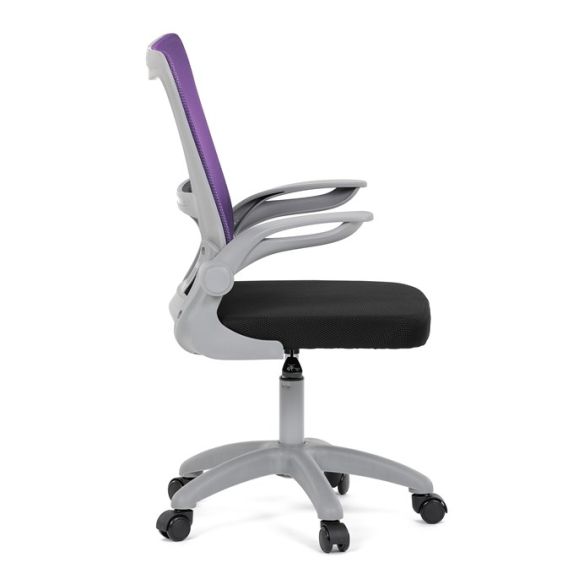 Detská stolička, výškovo nastaviteľná, fialová sieťovina, KA-K2008 PUR