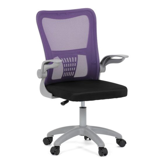 Detská stolička, výškovo nastaviteľná, fialová sieťovina, KA-K2008 PUR