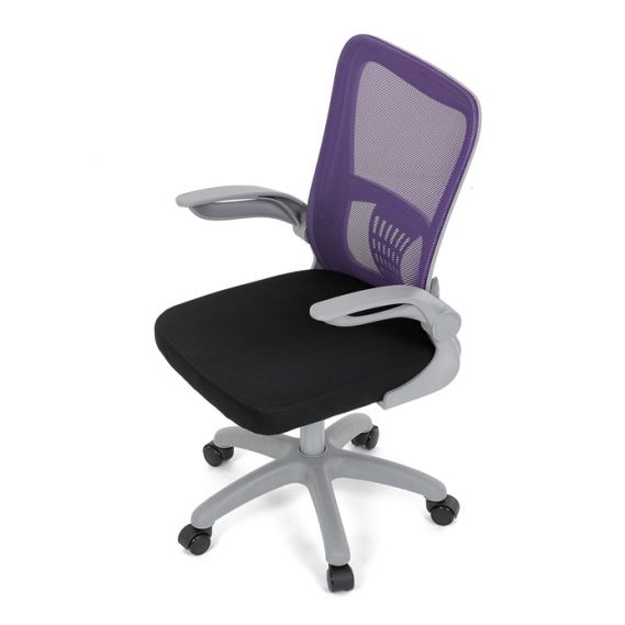 Detská stolička, výškovo nastaviteľná, fialová sieťovina, KA-K2008 PUR