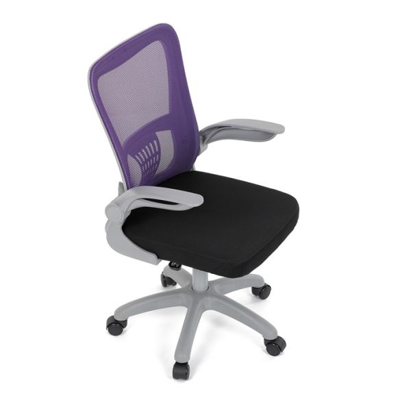 Detská stolička, výškovo nastaviteľná, fialová sieťovina, KA-K2008 PUR