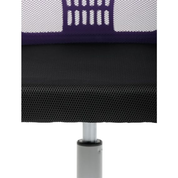 Detská stolička, výškovo nastaviteľná, fialová sieťovina, KA-K2008 PUR