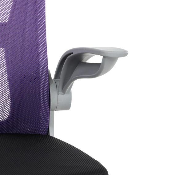 Detská stolička, výškovo nastaviteľná, fialová sieťovina, KA-K2008 PUR