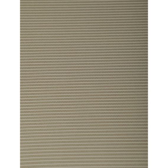 Kancelárska stolička, hojdací mechanizmus, béžová sieťovina, KA-K2031 BGE