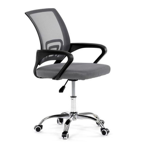 Detská stolička, hojdací mechanizmus, šedá sieťovina, KA-L103 GREY