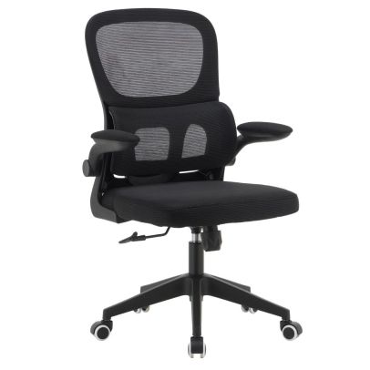 Kancelárske kreslo, čierna, RAKIN