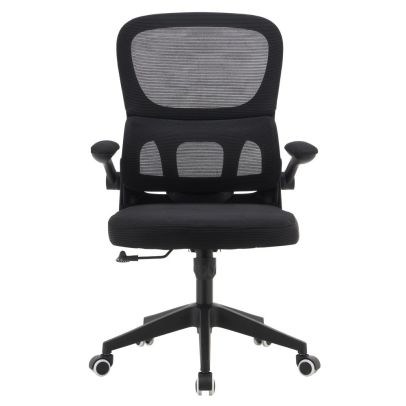 Kancelárske kreslo, čierna, RAKIN 2