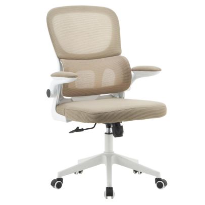 Kancelárske kreslo, béžová/biela, RAKIN