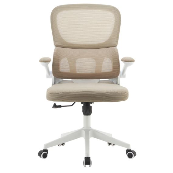 Kancelárske kreslo, béžová/biela, RAKIN