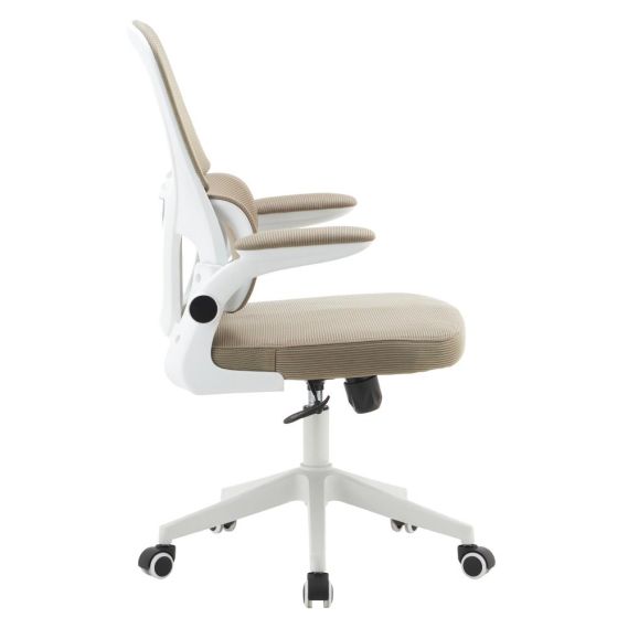 Kancelárske kreslo, béžová/biela, RAKIN