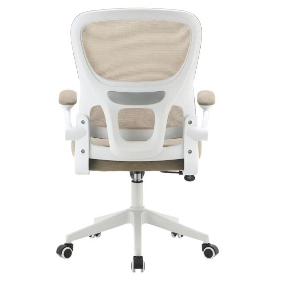 Kancelárske kreslo, béžová/biela, RAKIN