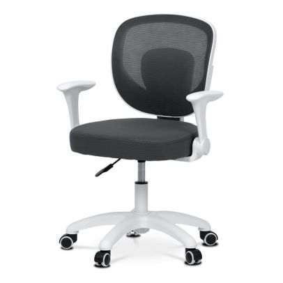 Detská stolička, výškovo nastaviteľná, šedá sieťovina, KA-K1062 GREY