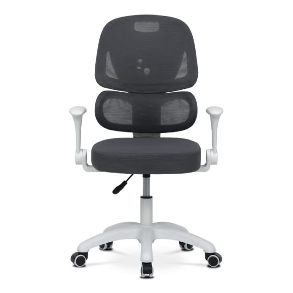 Detská stolička, výškovo nastaviteľná, šedá sieťovina, KA-K1063 GREY