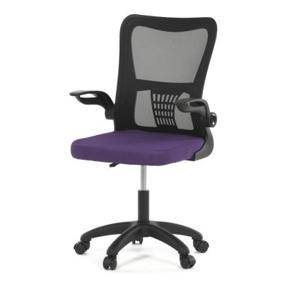 Kancelárska stolička, hojdací mechanizmus, fialová sieťovina, KA-K2006 PUR