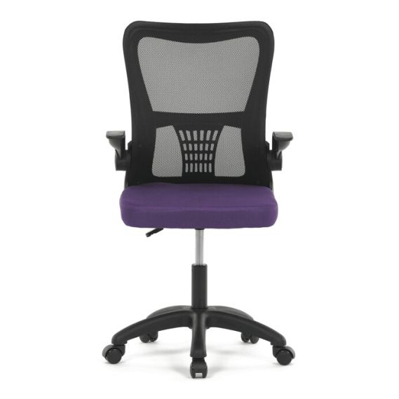 Kancelárska stolička, hojdací mechanizmus, fialová sieťovina, KA-K2006 PUR