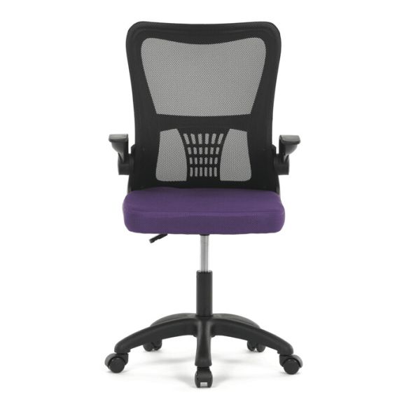 Kancelárska stolička, hojdací mechanizmus, fialová sieťovina, KA-K2006 PUR