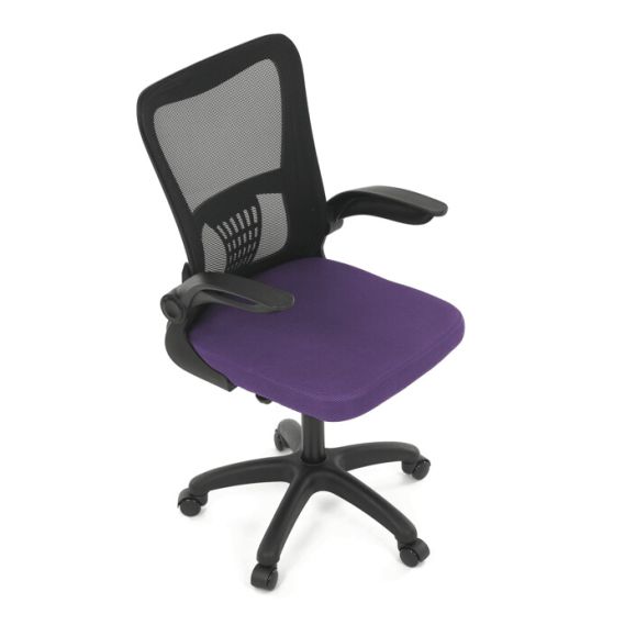 Kancelárska stolička, hojdací mechanizmus, fialová sieťovina, KA-K2006 PUR